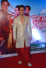 Jagrat Desai at the Premiere of film Tere Mere Phere in PVR on 29th Sept 2011 (25).JPG